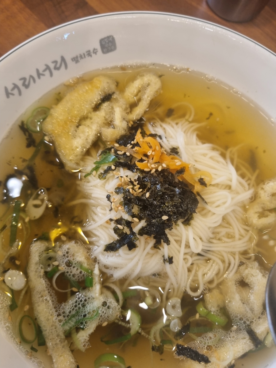 서리서리멸치국수 이미지