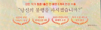 언제나행복상점 이미지