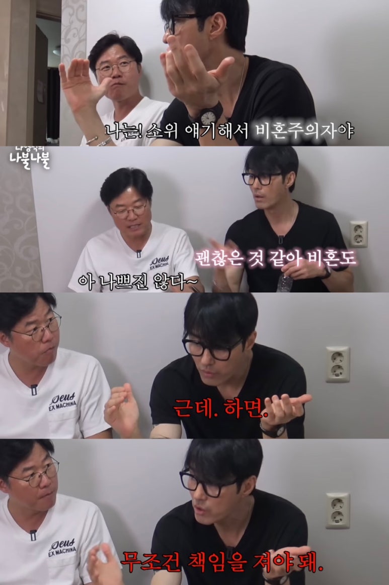 커피캘리 이미지