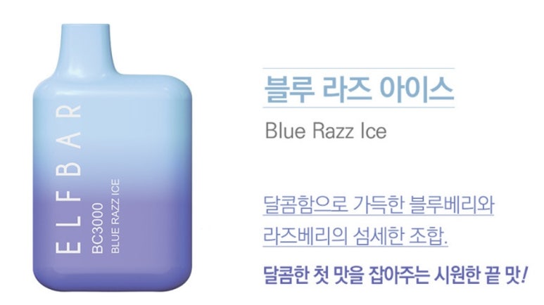 모란역전자담배프라자 이미지