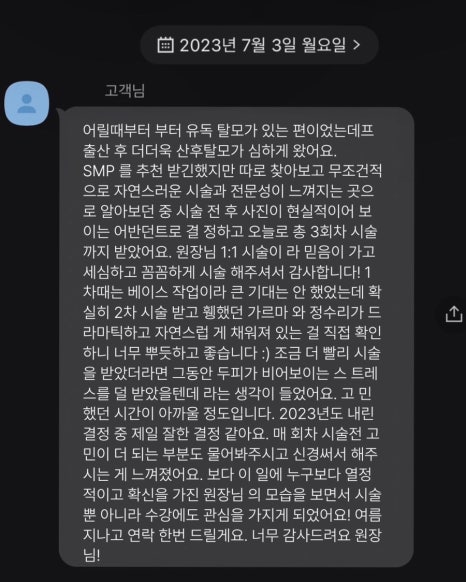어반던트 이미지