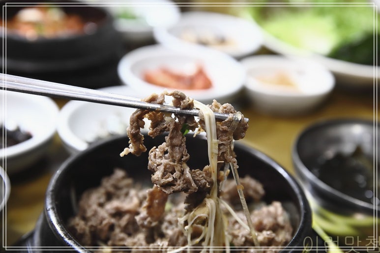 다솔식당 이미지
