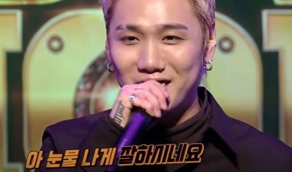 별난불닭 이미지