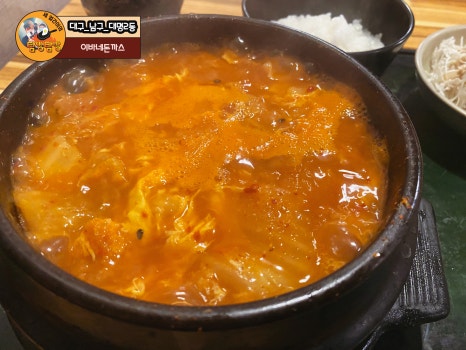 이바네 이미지
