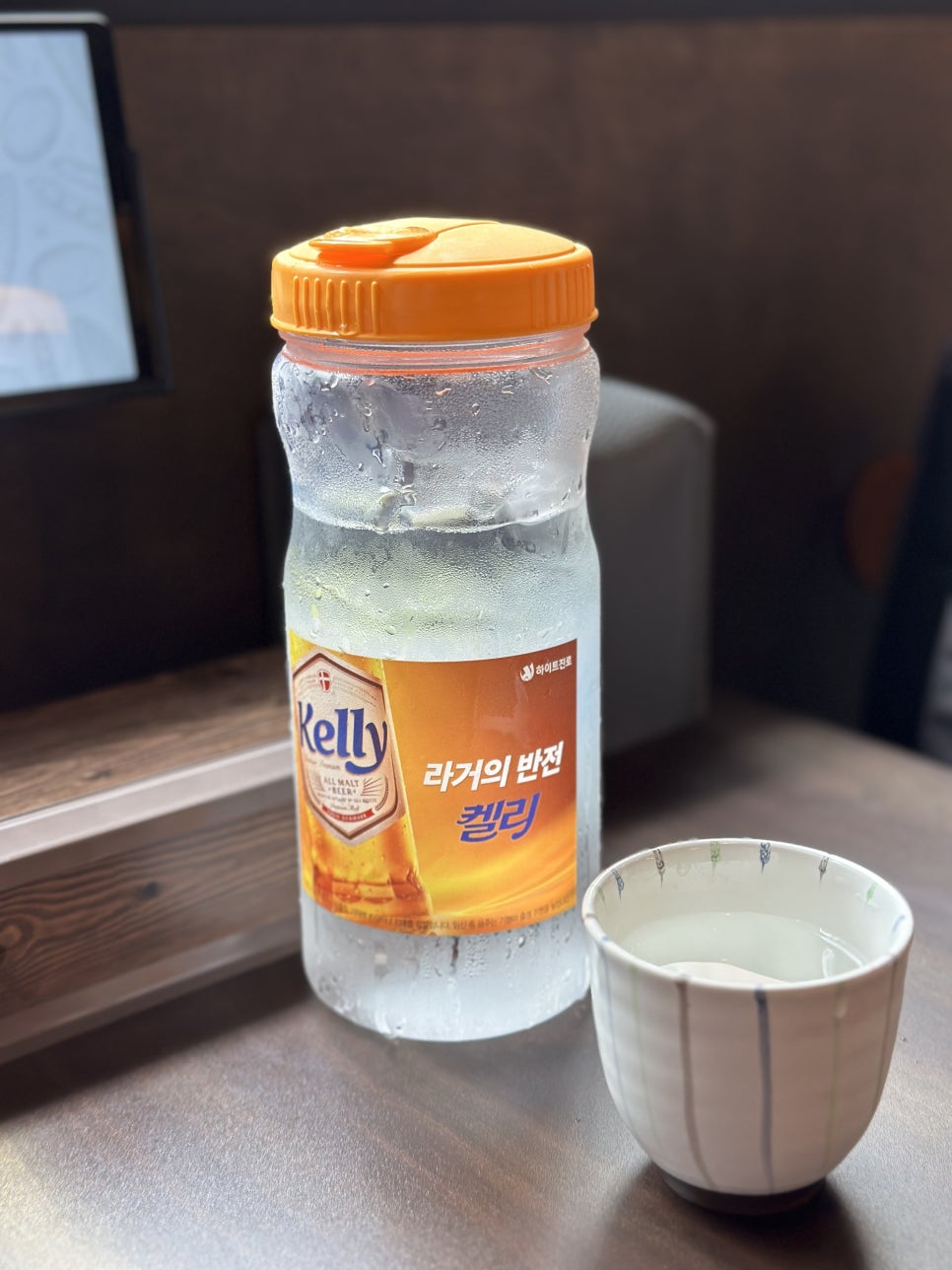 밥술공간 이미지