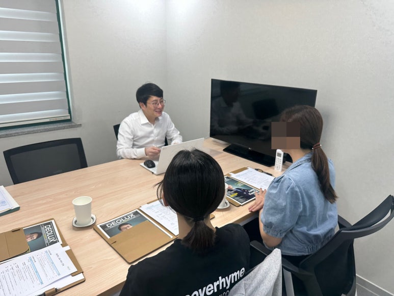 데오럭스입시컨설팅학원 이미지