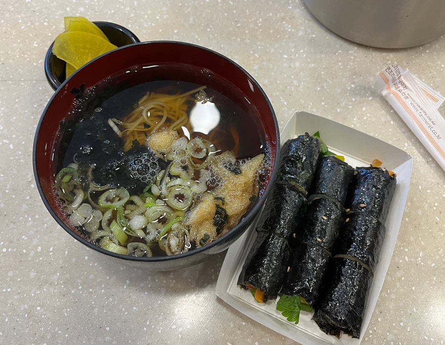 나드리꼬마김밥 이미지