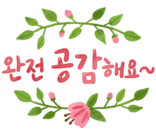 파두스 이미지