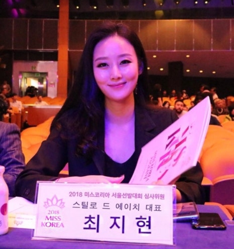 진선미미용실 이미지