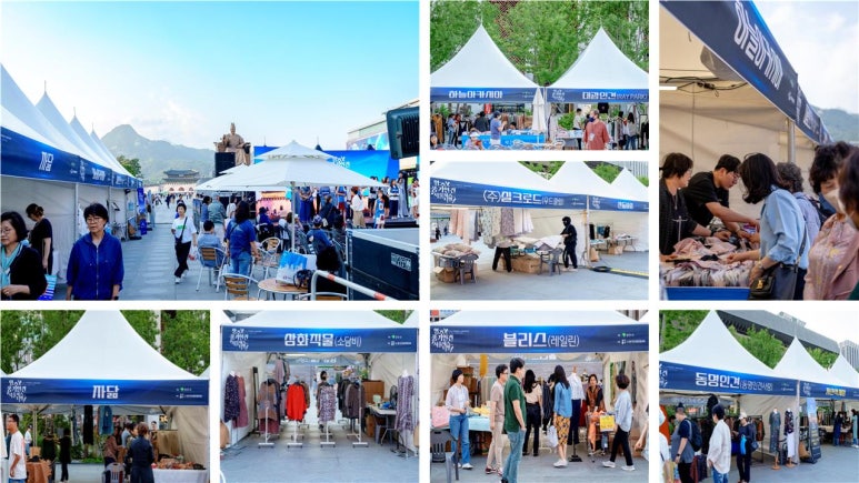 웰빙풍기인견 이미지