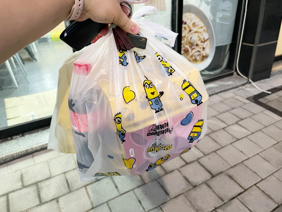 떡볶이참잘하는집 떡참 평택용죽점 이미지