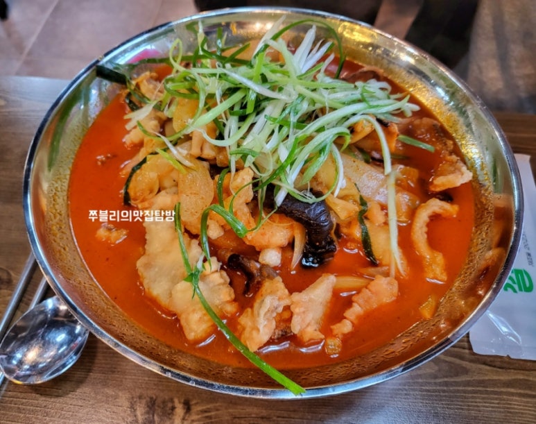 진실한짬뽕집 이미지