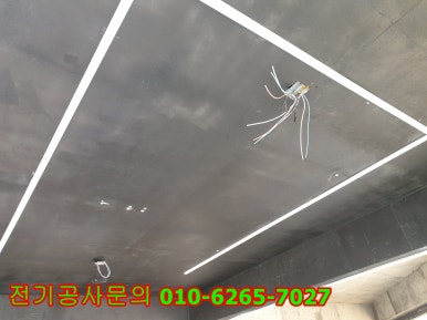 성애설비 이미지