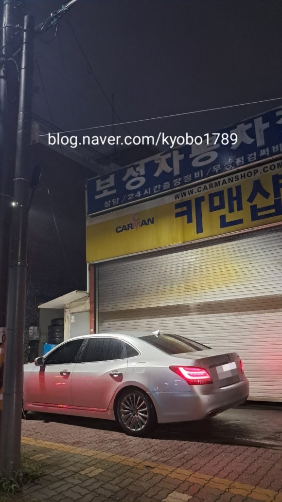보성발전기 이미지
