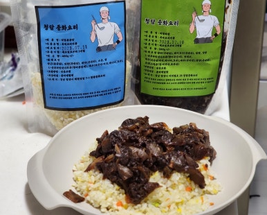 청담중화요리 이미지
