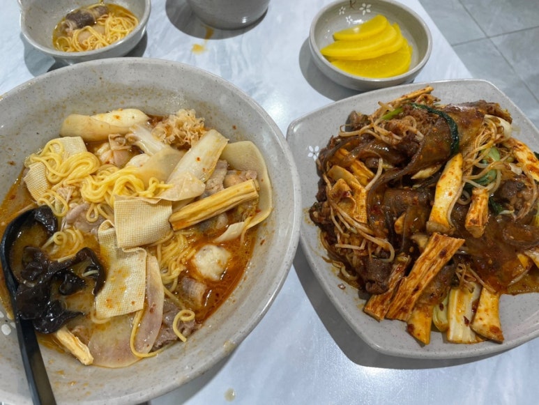 고양꼬치&마라탕 이미지