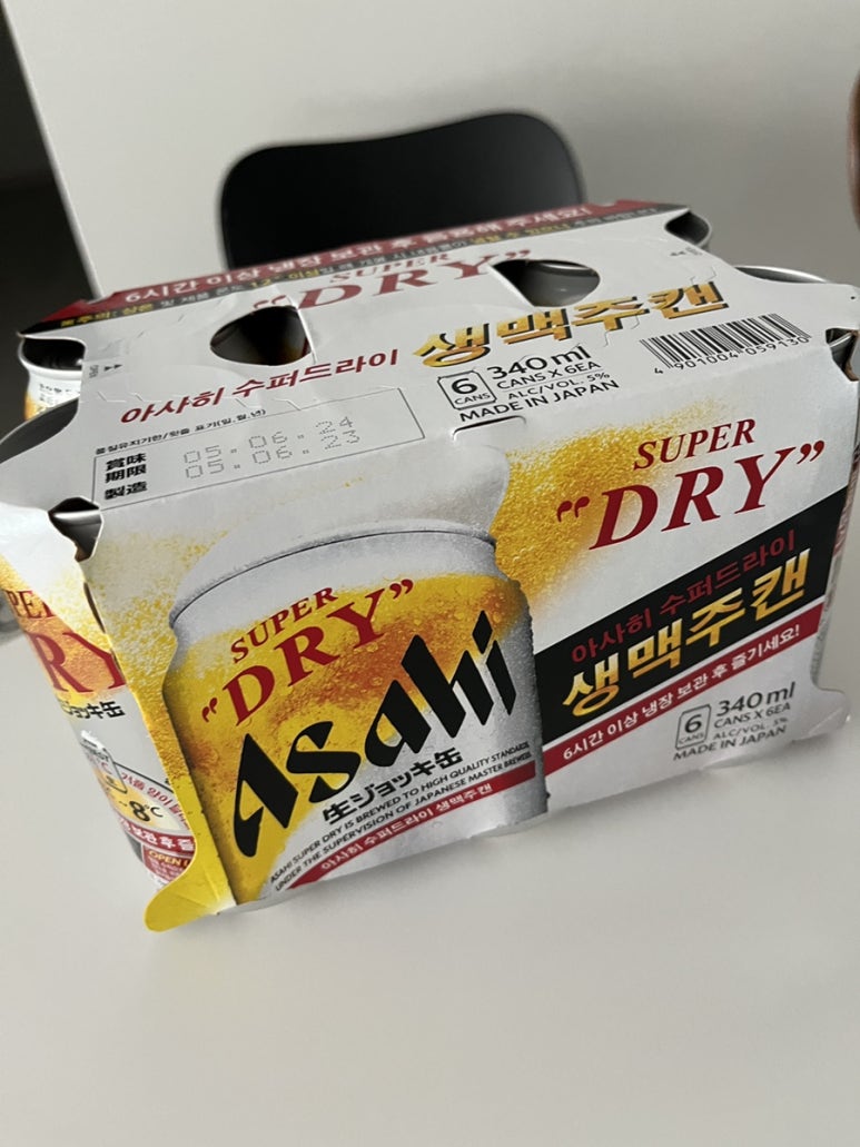 세븐일레븐 범어신도시점 이미지