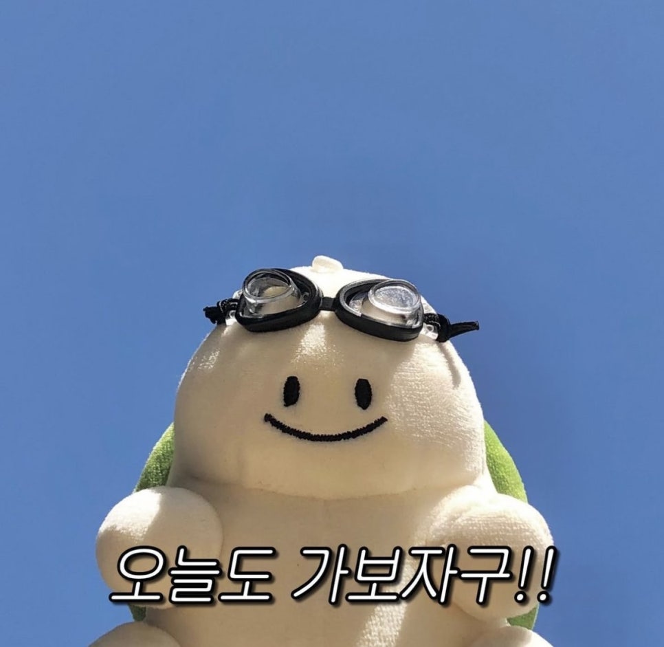 보사노바 베이커리 랩 이미지