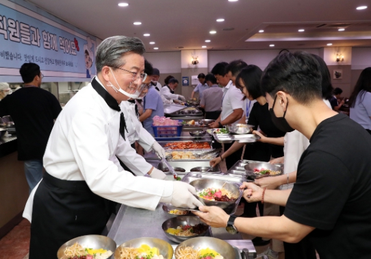 유성구내식당 이미지