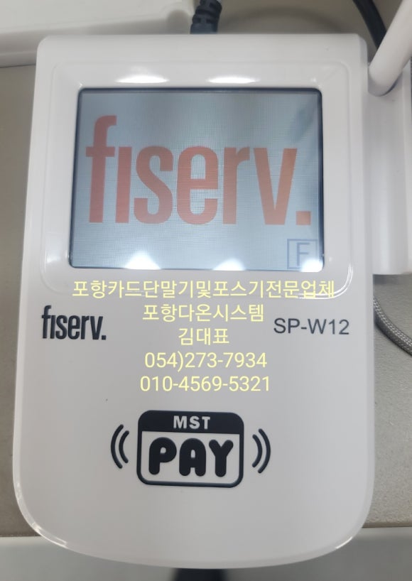 월성상회 이미지
