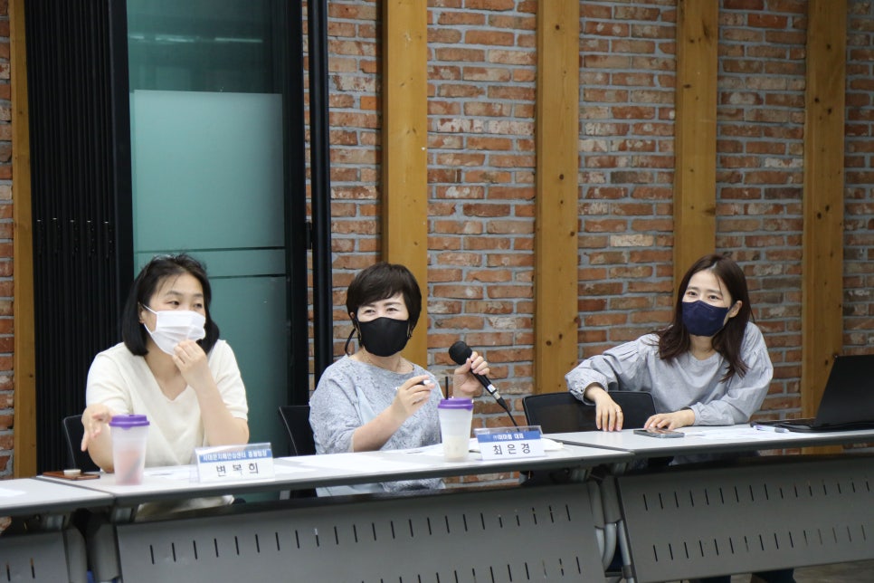 돌봄사업단 이미지