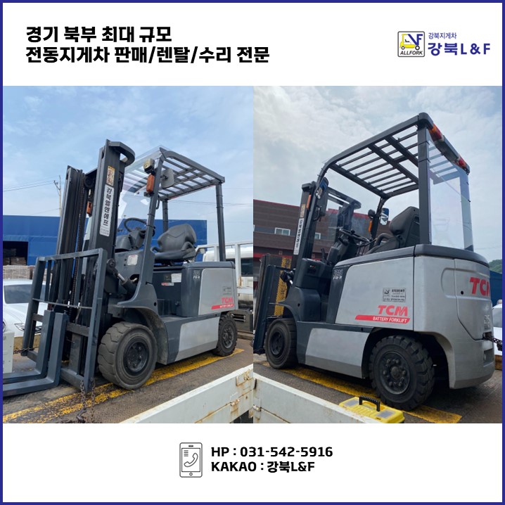 (주)티씨엠 이미지