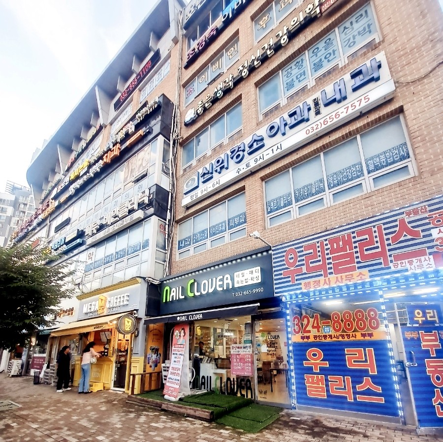 롱런네일 이미지