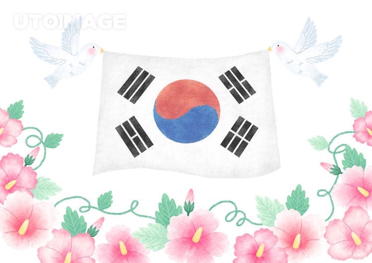 착한국밥 이미지
