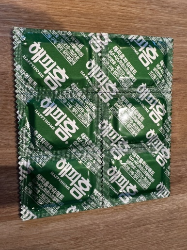 금성농협하나로마트 이미지
