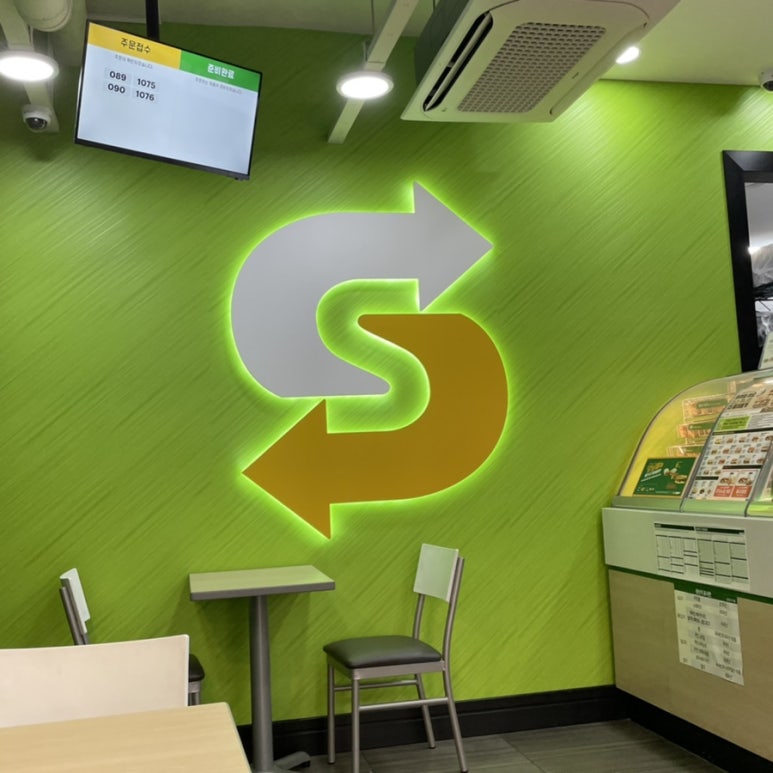 써브웨이경희대점 이미지