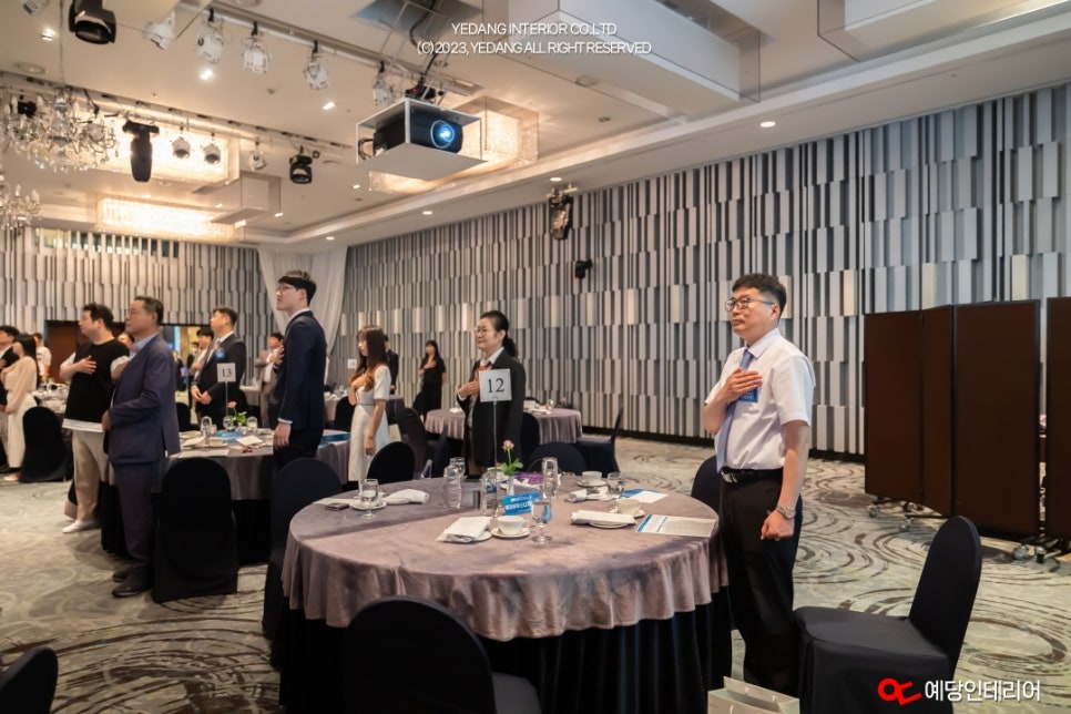 디자인예당 이미지