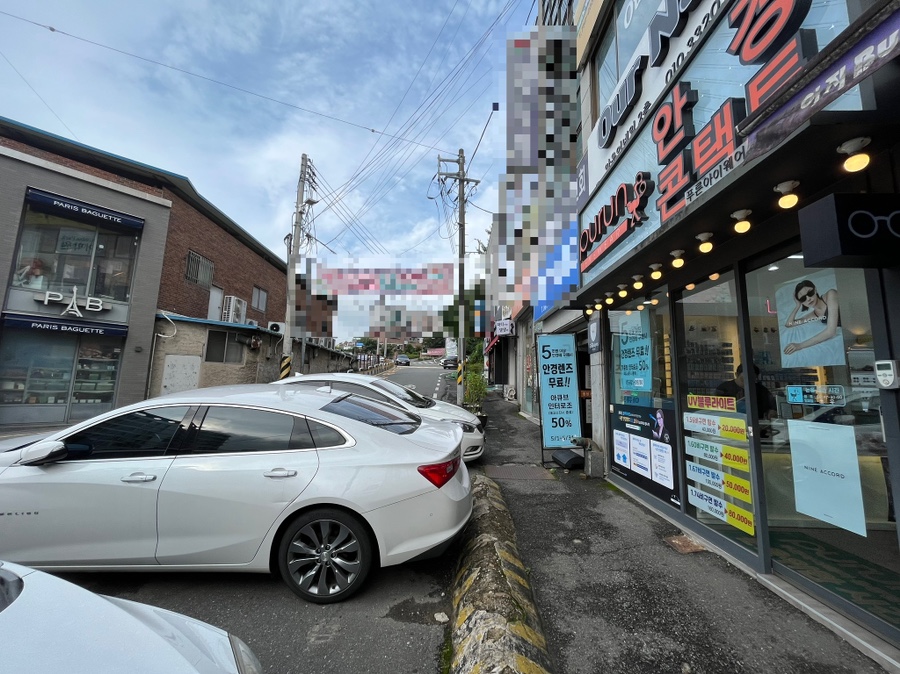 파리바게뜨용당점 이미지