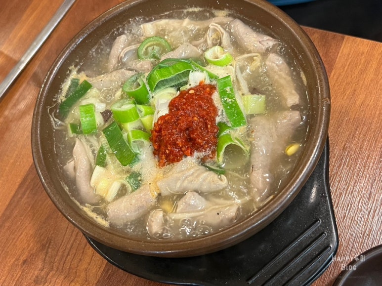 일번지국밥 이미지