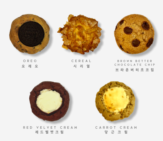 민베이크 이미지