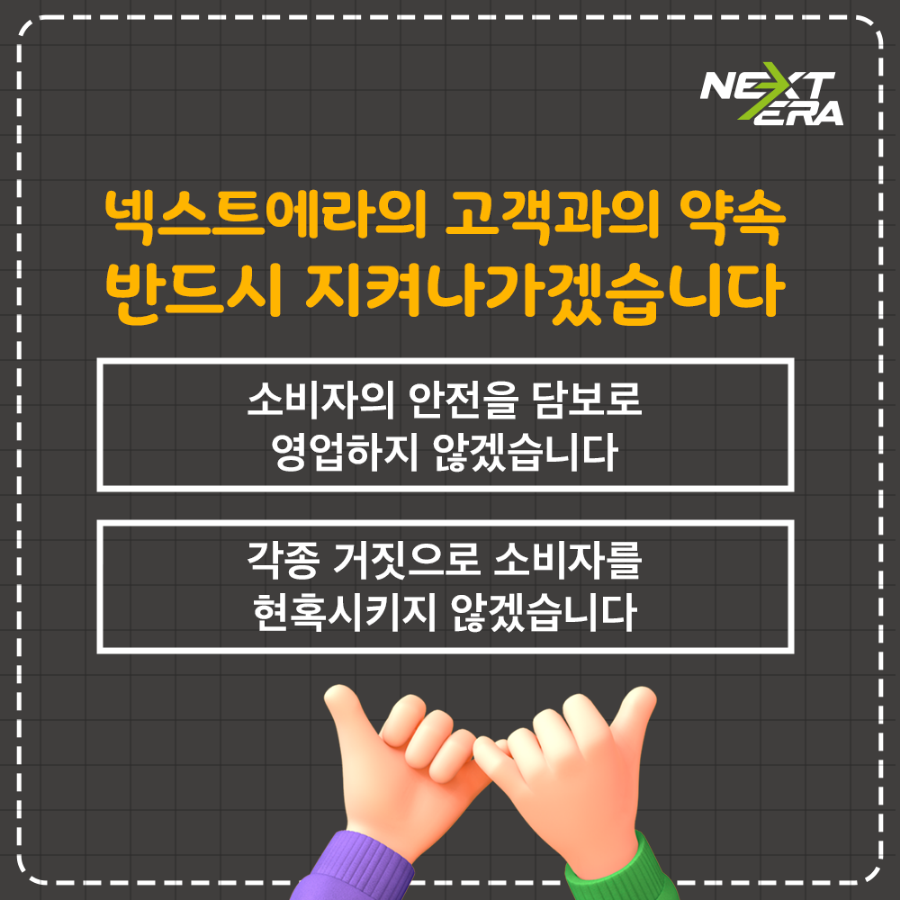 베이피움안산 이미지