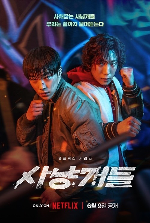 더파워복싱 이미지