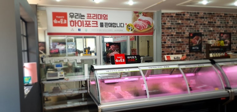 서진축산 이미지