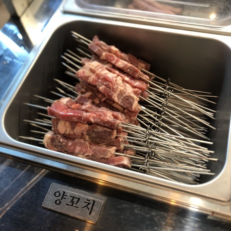 경도양꼬치 이미지