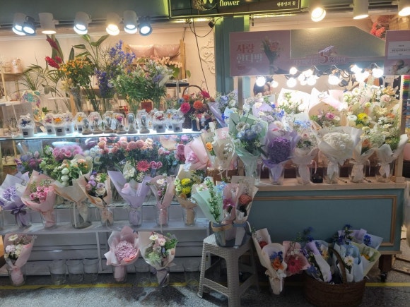 원종인의Flower 이미지