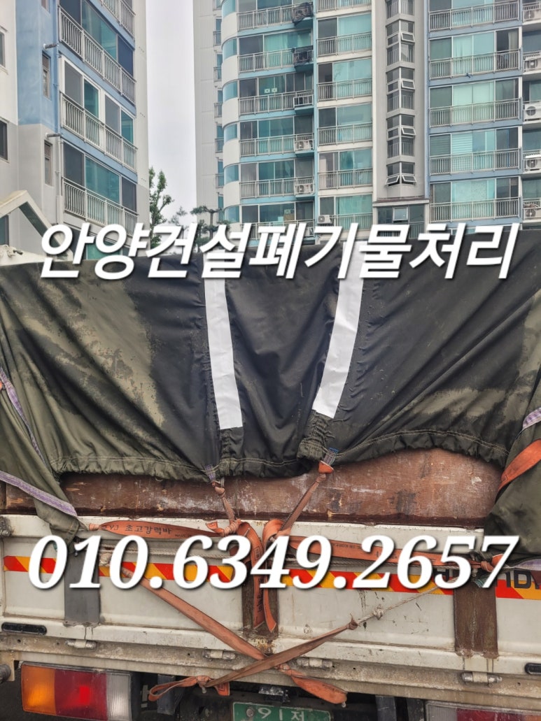 케이에이치에스인테리어 이미지