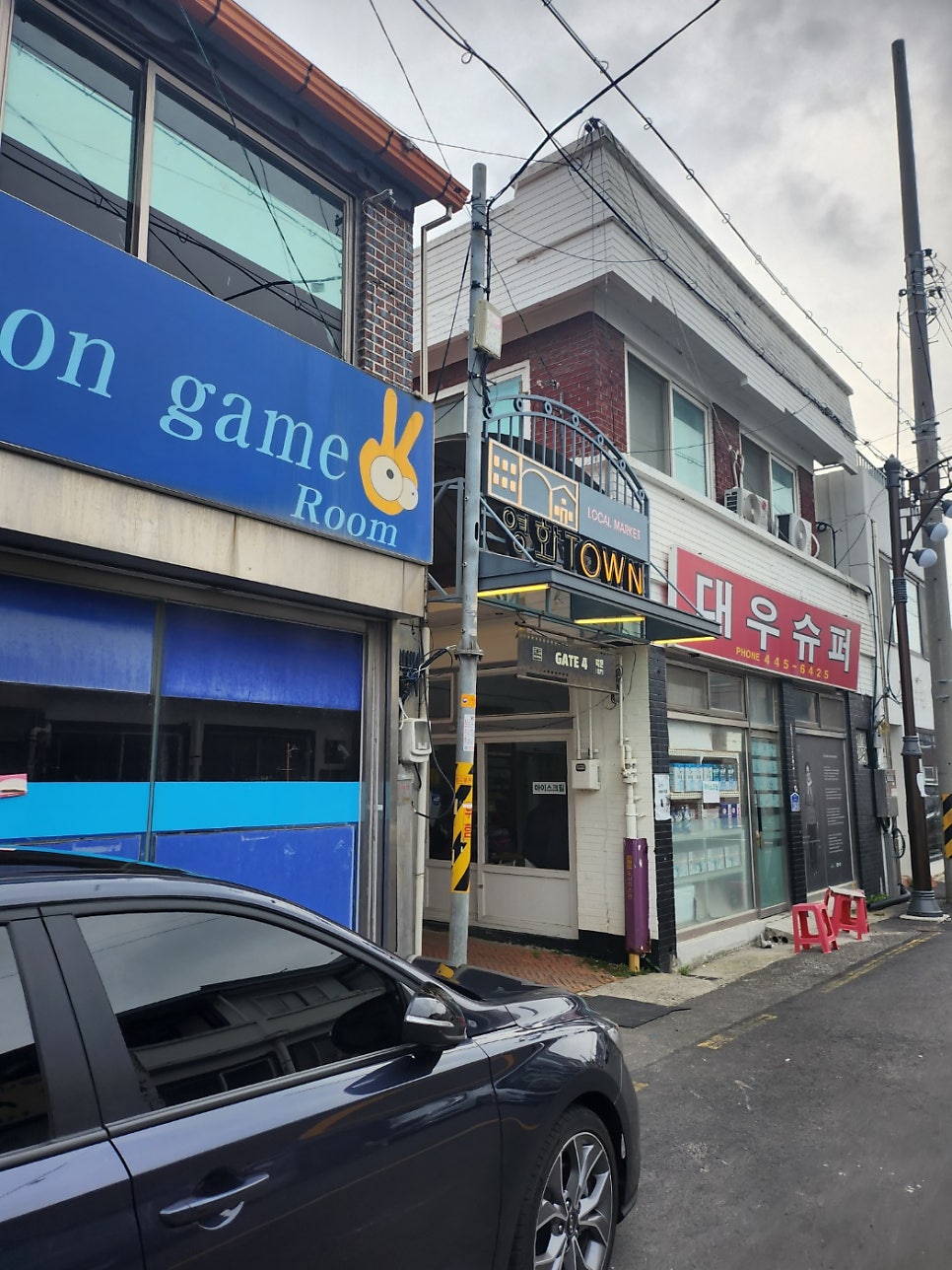내고향스넥 이미지