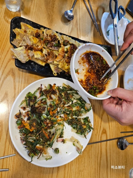 철이포차 이미지