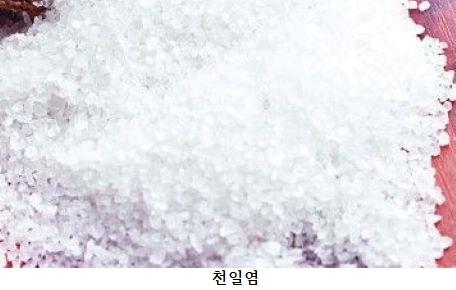 수협바다마트 강서점 이미지