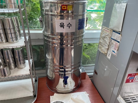 수봉식품 이미지