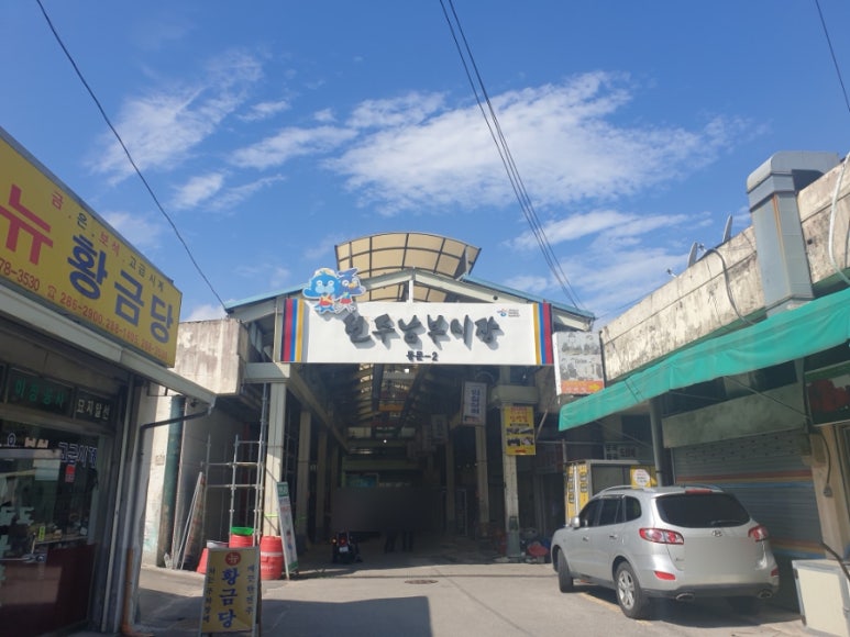 잉꼬주단 이미지