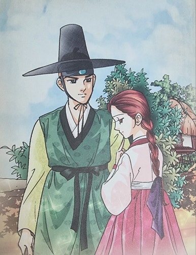 성균관유생 이미지