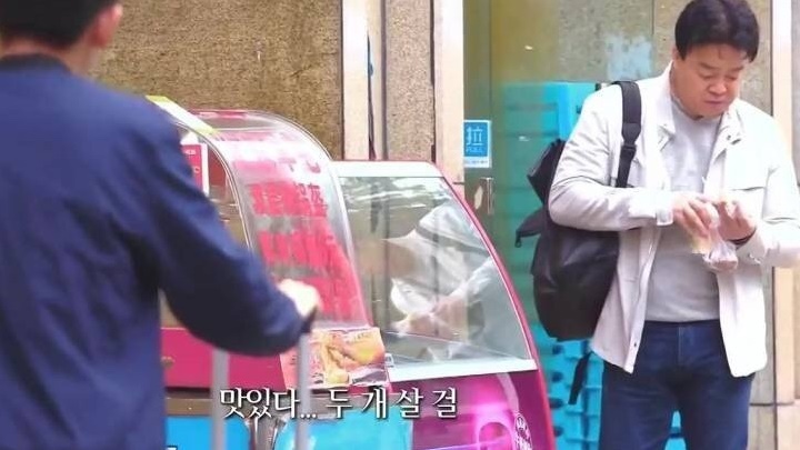 벵봉 이미지