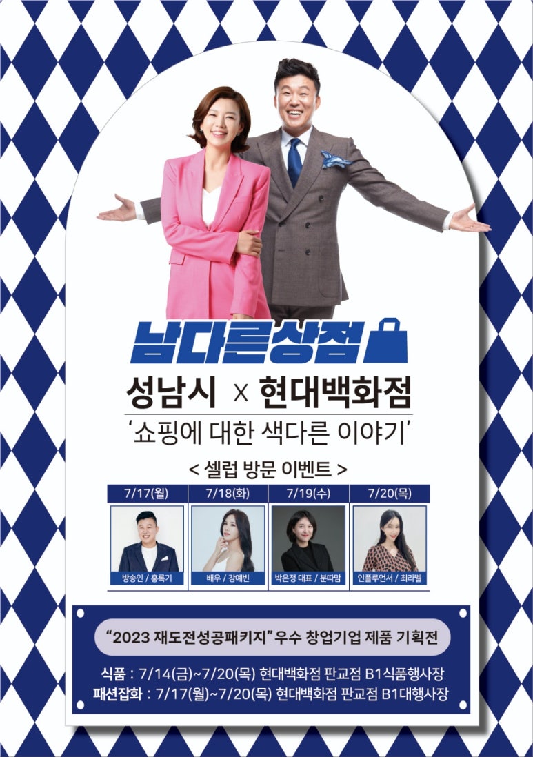에이비컴퍼니(주) 이미지