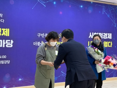 슬로우팩토리 이미지