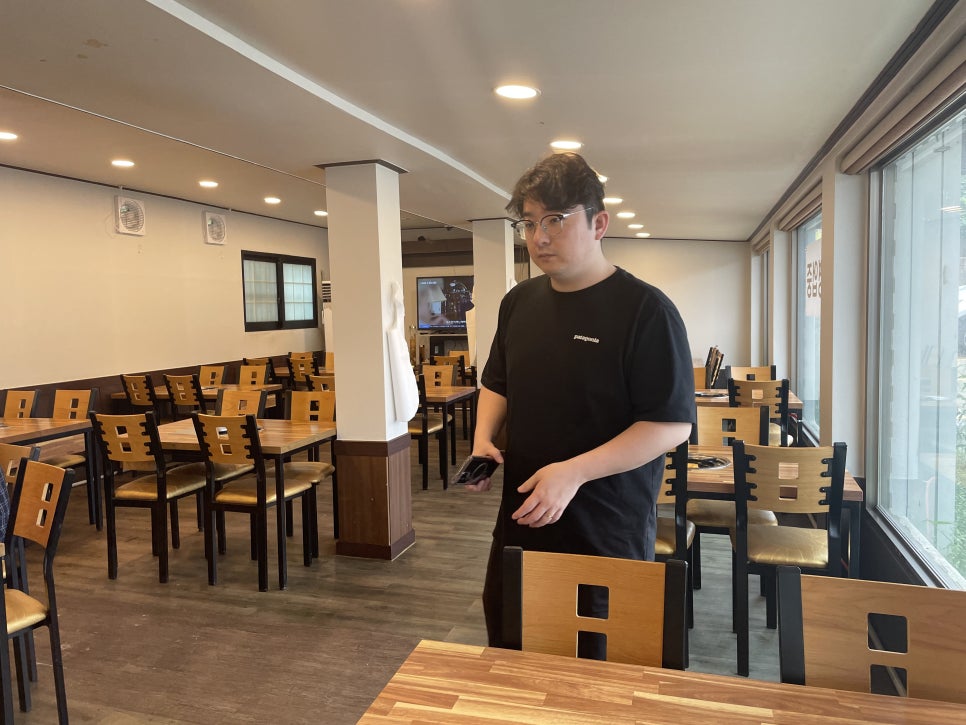 통삼집 이미지